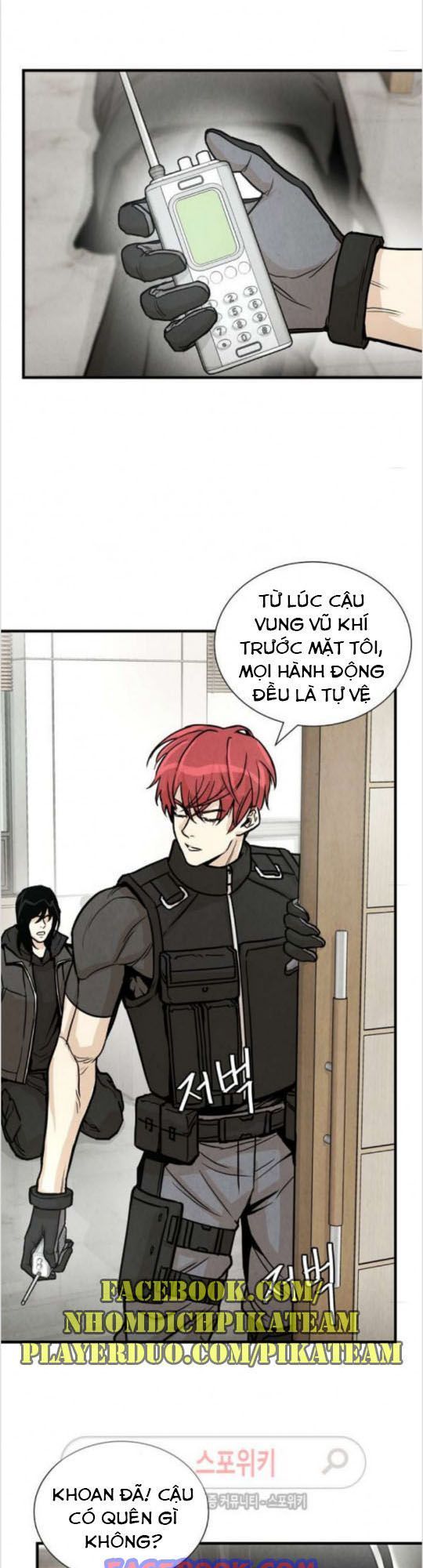 Return Survival Chap 21 - Next Chap 22