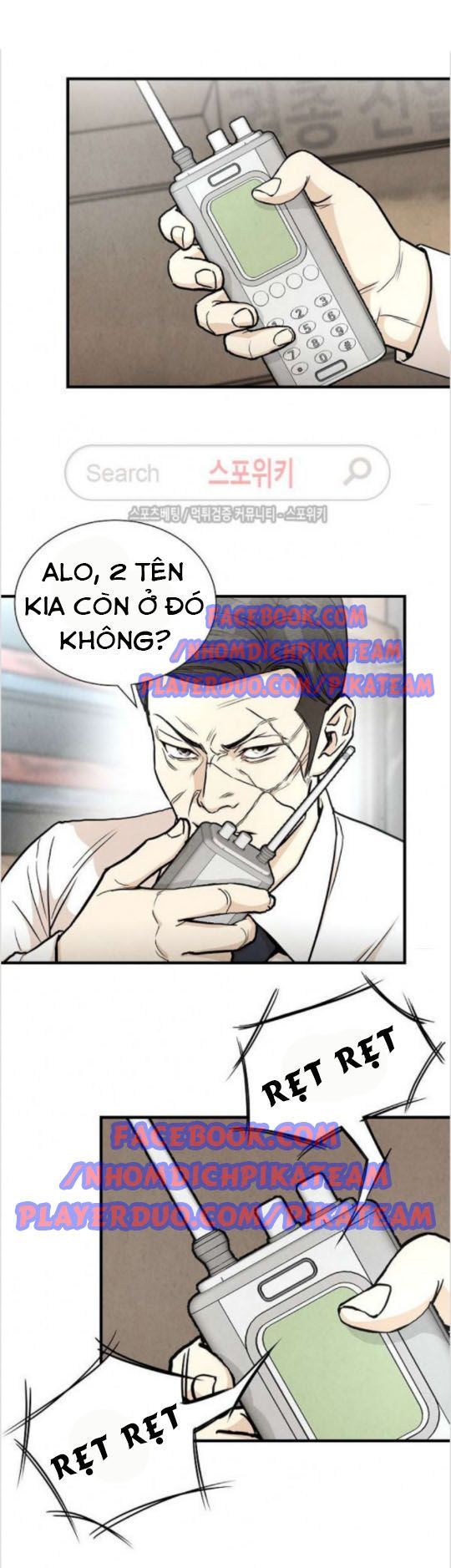 Return Survival Chap 22 - Next Chap 23