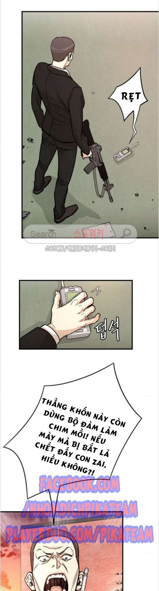 Return Survival Chap 22 - Next Chap 23