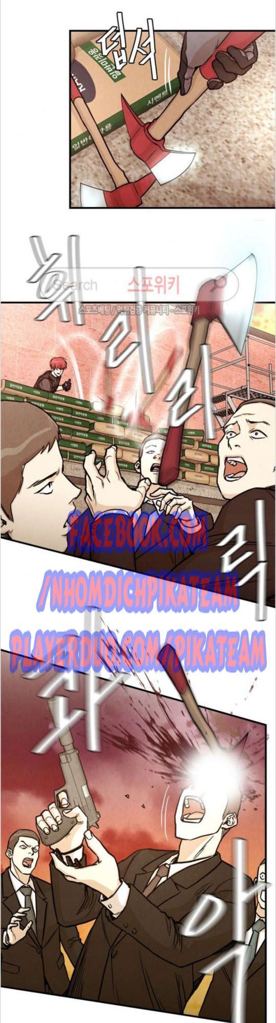 Return Survival Chap 22 - Next Chap 23