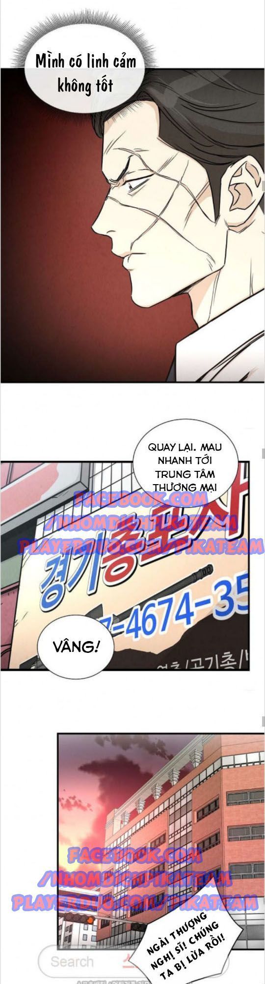 Return Survival Chap 22 - Next Chap 23