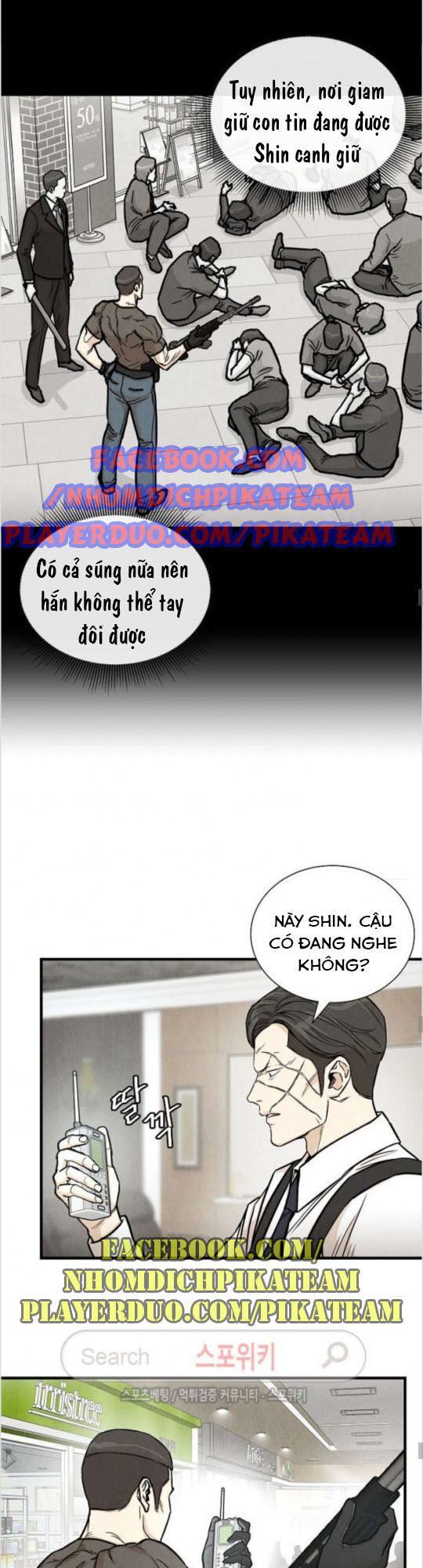 Return Survival Chap 22 - Next Chap 23