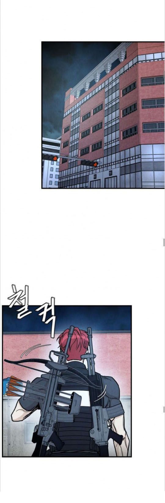 Return Survival Chap 23 - Next Chap 24