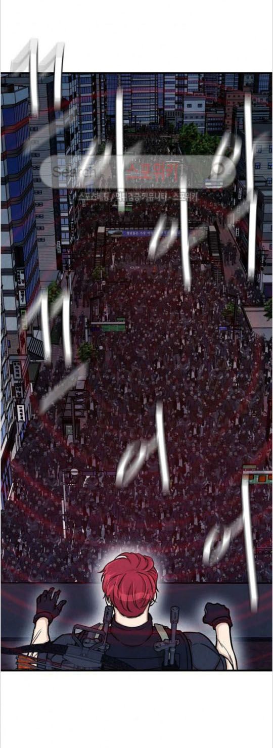 Return Survival Chap 23 - Next Chap 24