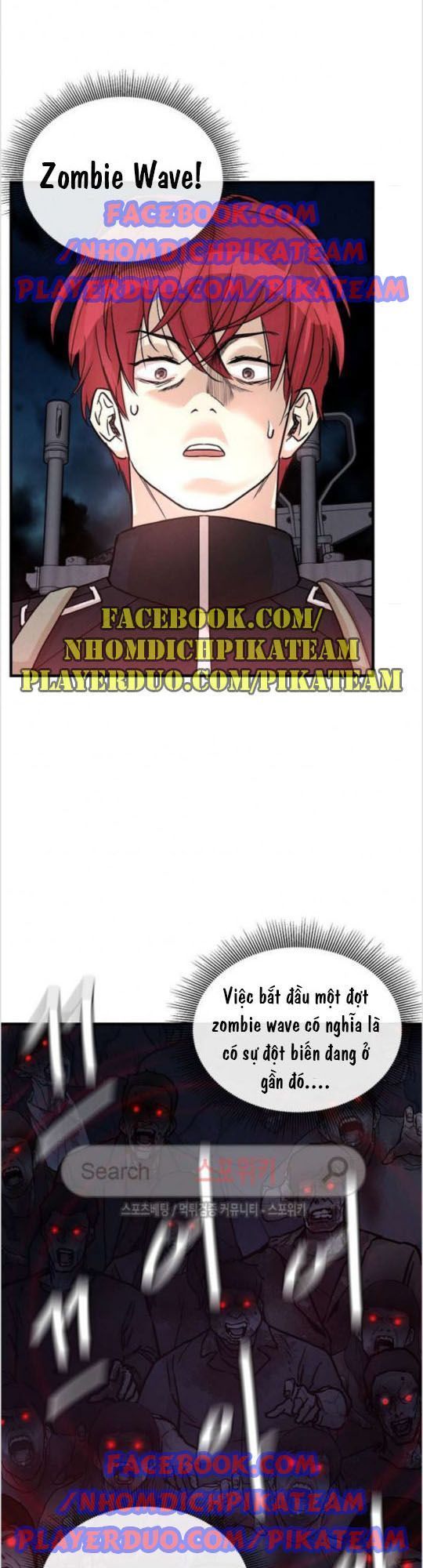 Return Survival Chap 23 - Next Chap 24