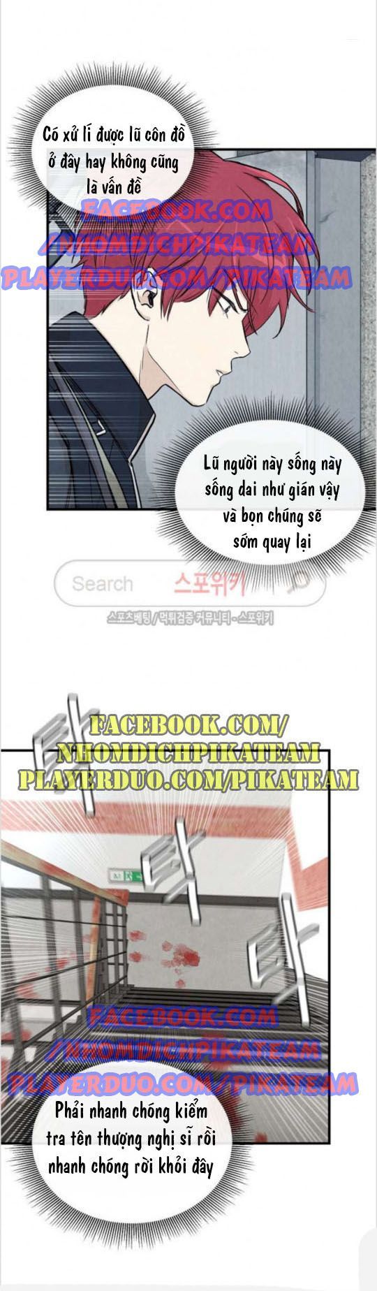 Return Survival Chap 23 - Next Chap 24