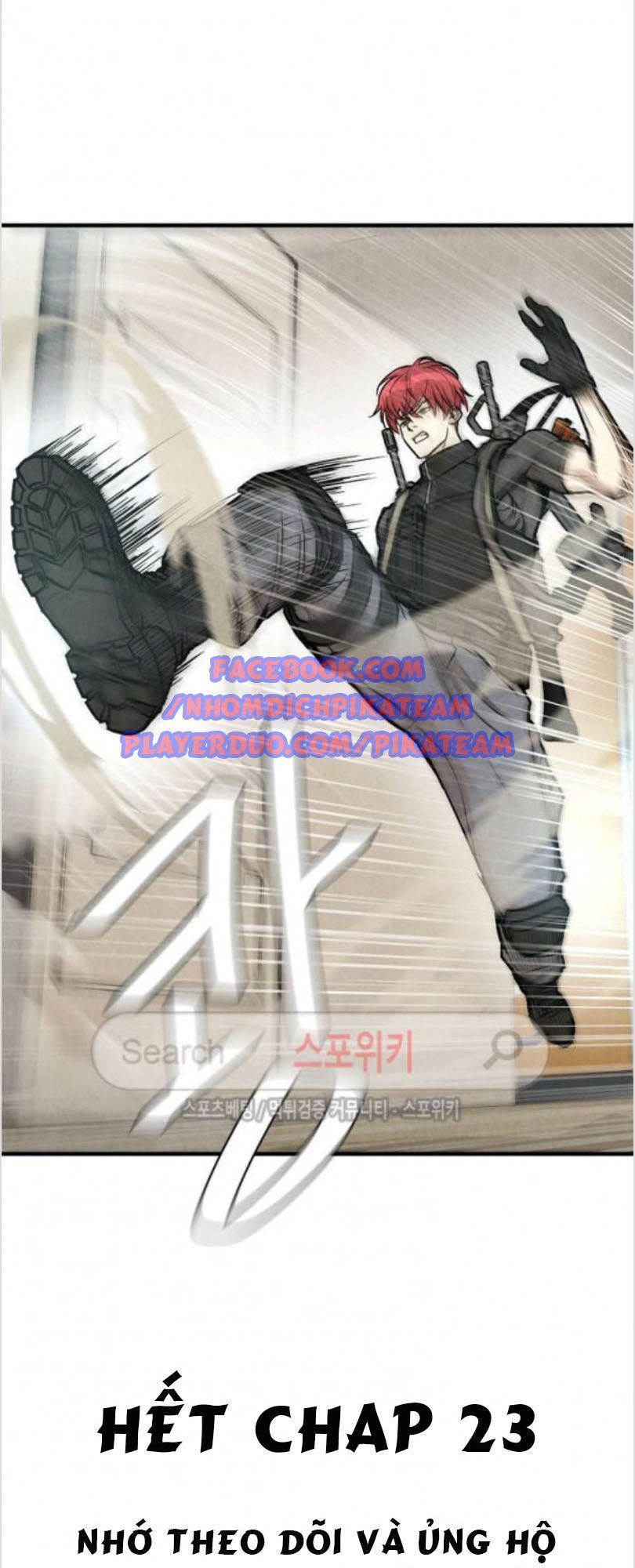 Return Survival Chap 23 - Next Chap 24