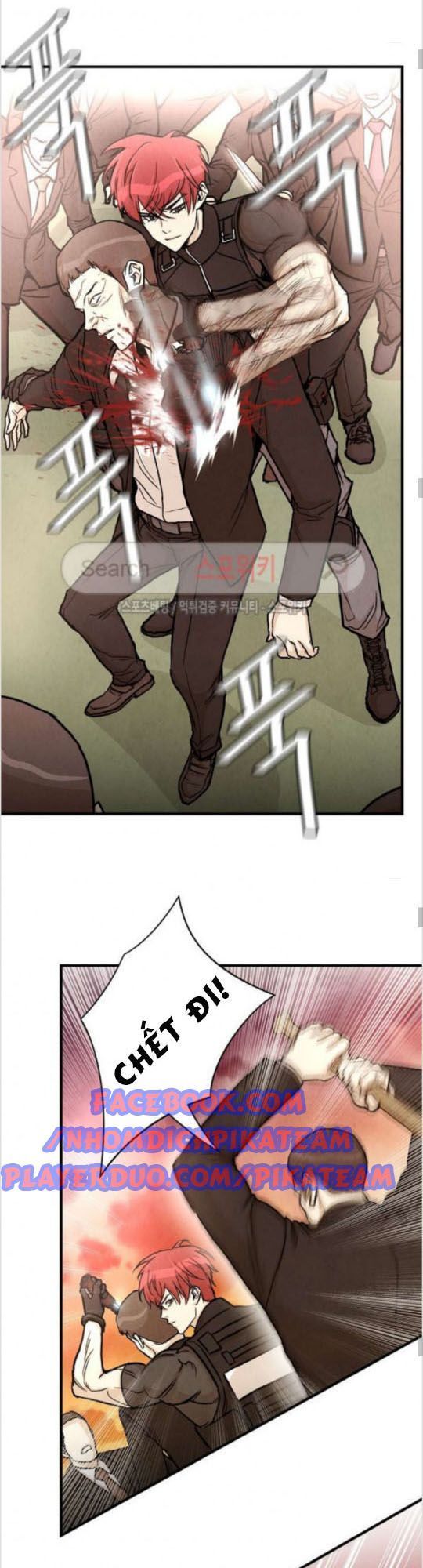 Return Survival Chap 23 - Next Chap 24