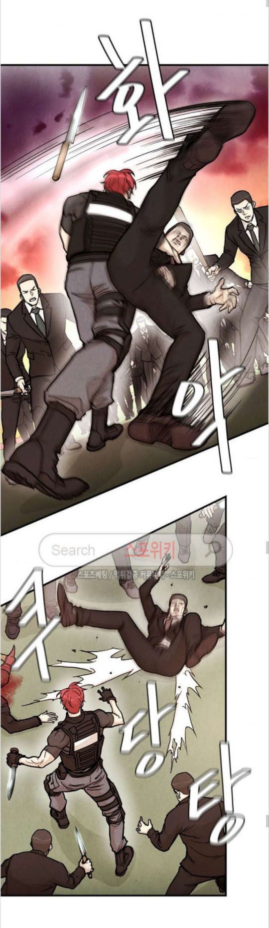 Return Survival Chap 23 - Next Chap 24