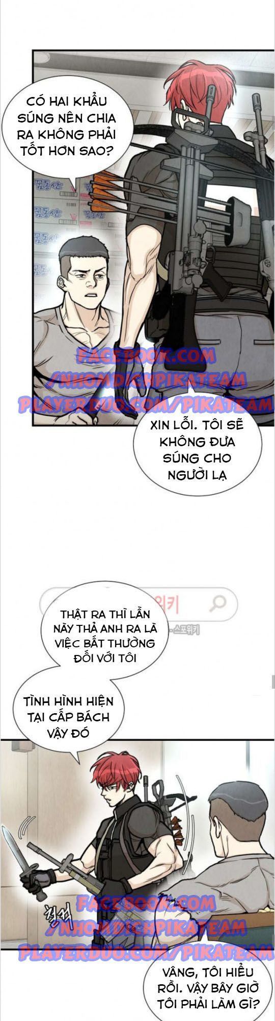 Return Survival Chap 24 - Next Chap 25