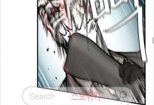 Return Survival Chap 24 - Next Chap 25