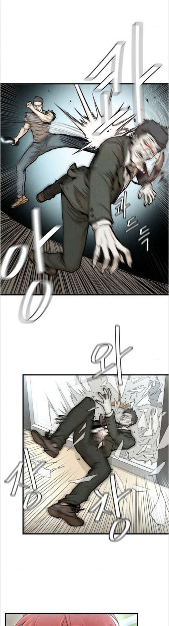 Return Survival Chap 24 - Next Chap 25