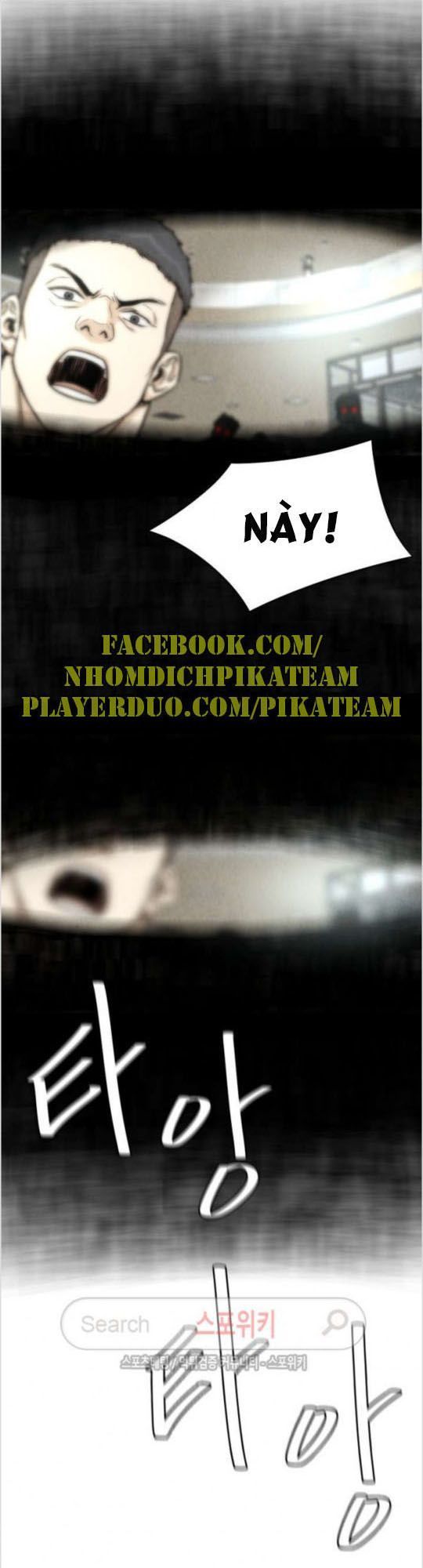 Return Survival Chap 24 - Next Chap 25