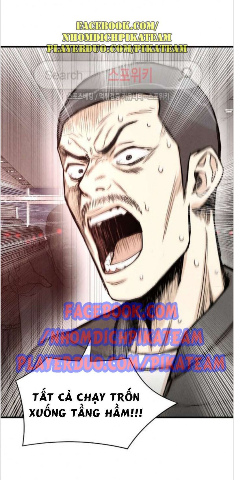 Return Survival Chap 24 - Next Chap 25