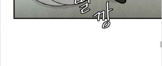 Return Survival Chap 25 - Next Chap 26