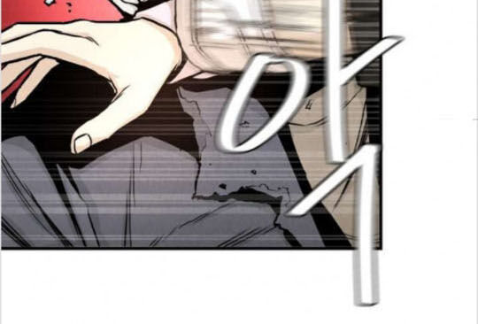 Return Survival Chap 25 - Next Chap 26