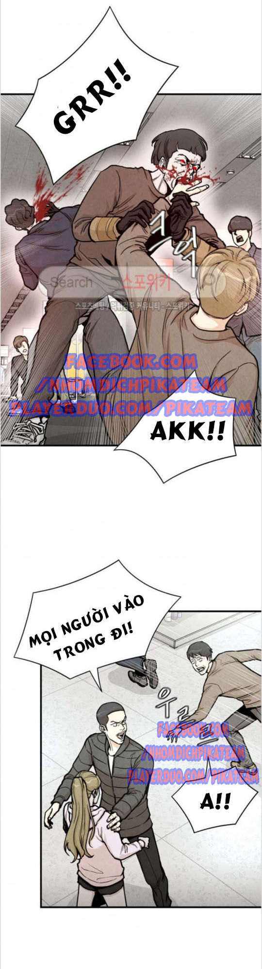 Return Survival Chap 25 - Next Chap 26