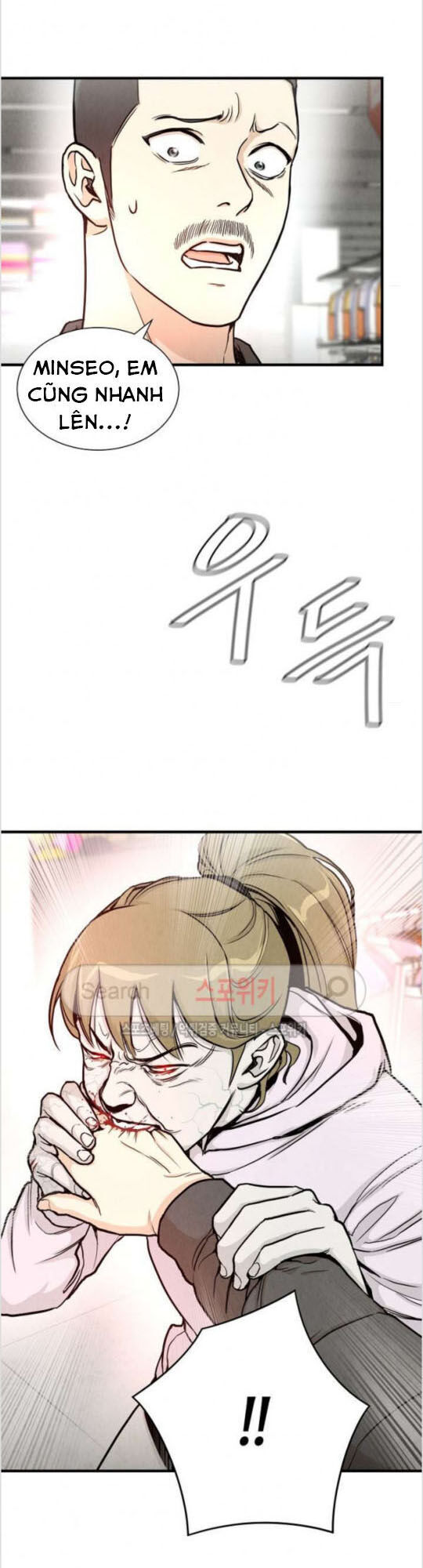 Return Survival Chap 25 - Next Chap 26