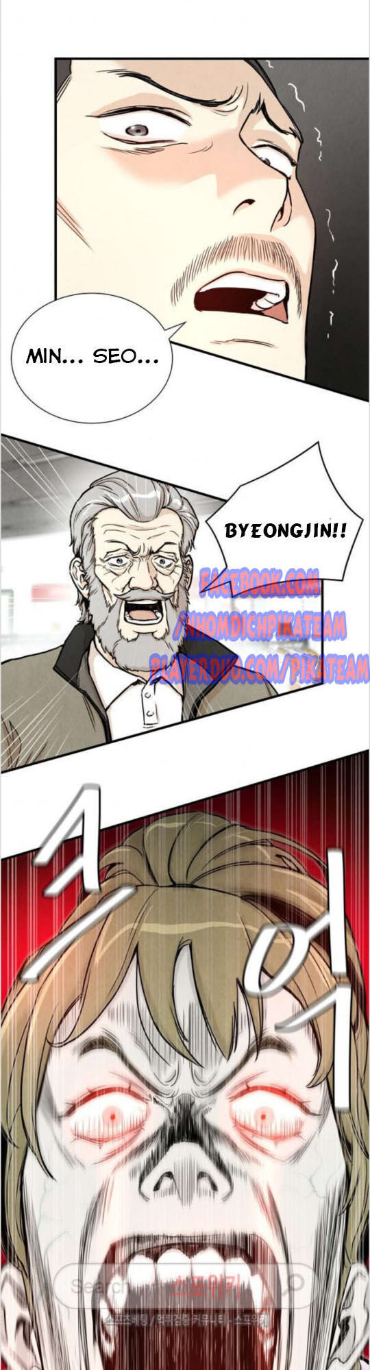 Return Survival Chap 25 - Next Chap 26