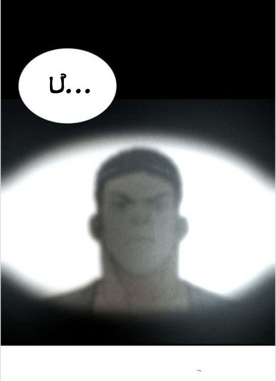 Return Survival Chap 25 - Next Chap 26