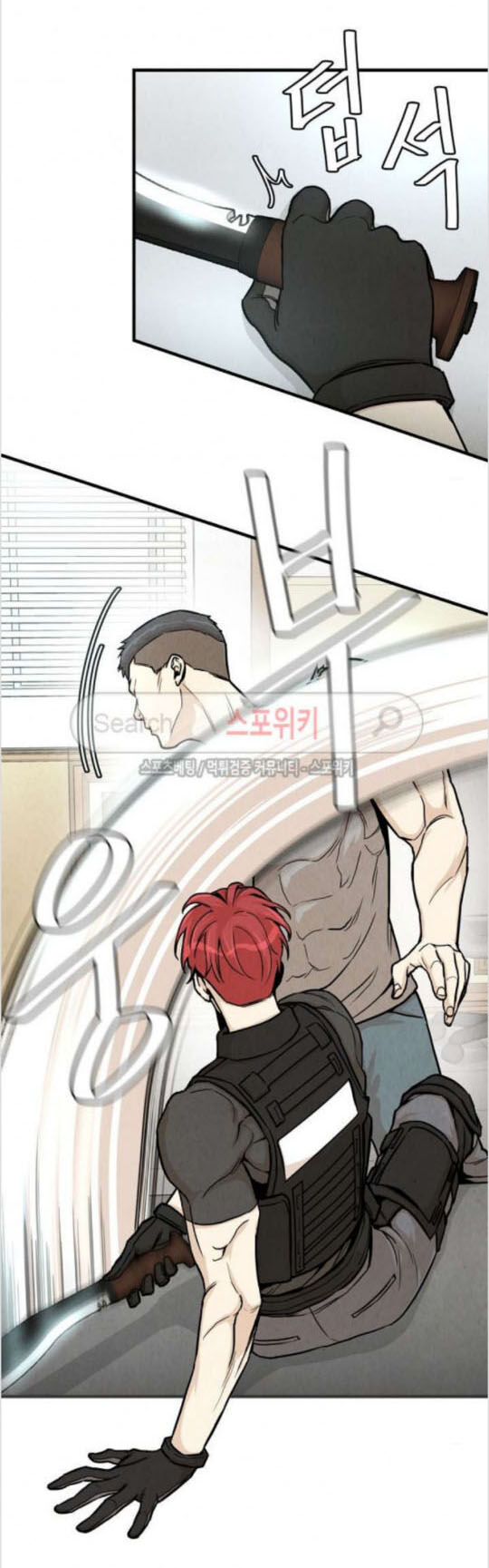 Return Survival Chap 25 - Next Chap 26