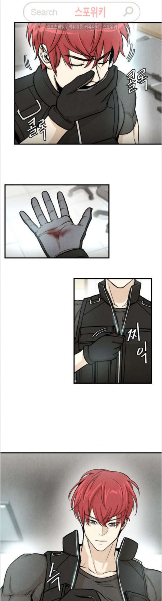 Return Survival Chap 25 - Next Chap 26