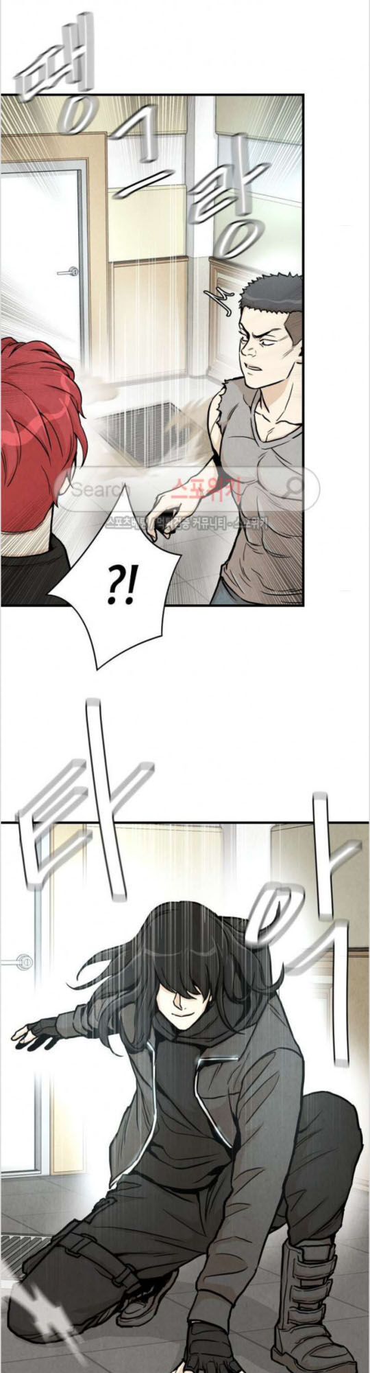 Return Survival Chap 25 - Next Chap 26