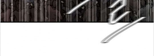 Return Survival Chap 25 - Next Chap 26