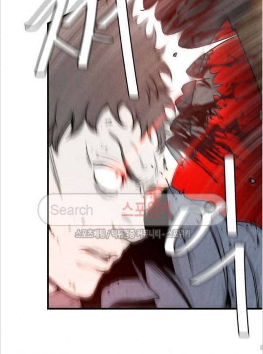 Return Survival Chap 26 - Next Chap 27