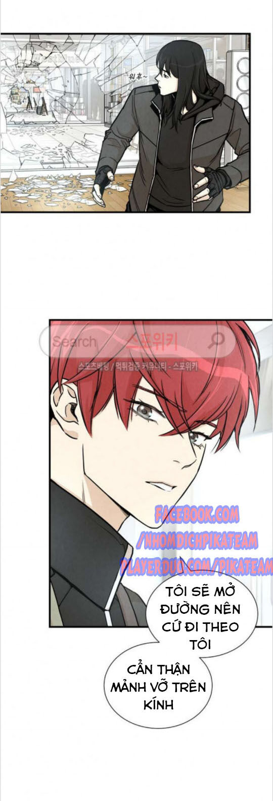 Return Survival Chap 26 - Next Chap 27