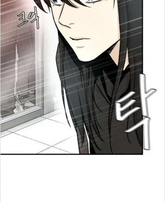 Return Survival Chap 26 - Next Chap 27