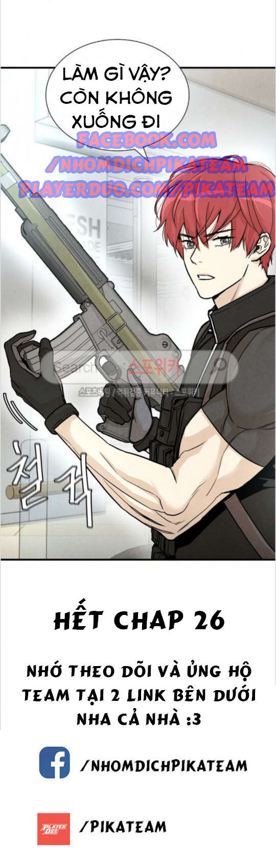 Return Survival Chap 26 - Next Chap 27