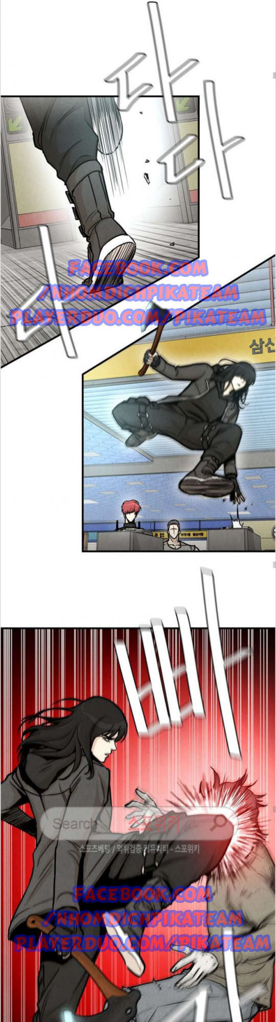 Return Survival Chap 27 - Next Chap 28