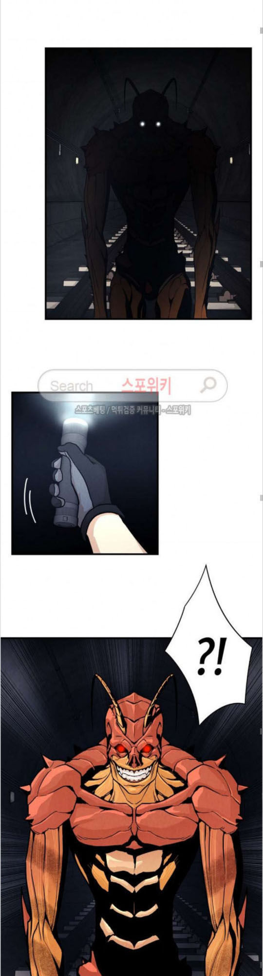 Return Survival Chap 27 - Next Chap 28