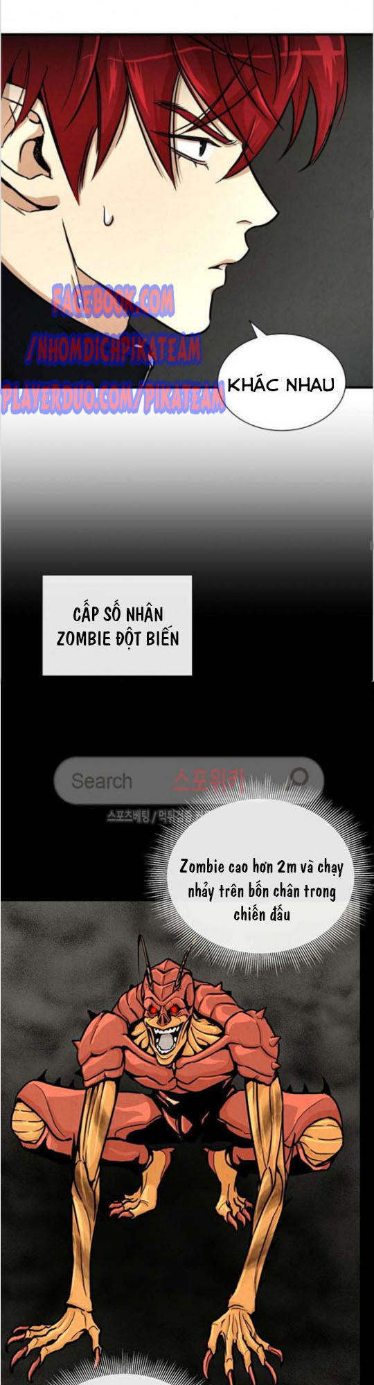 Return Survival Chap 27 - Next Chap 28