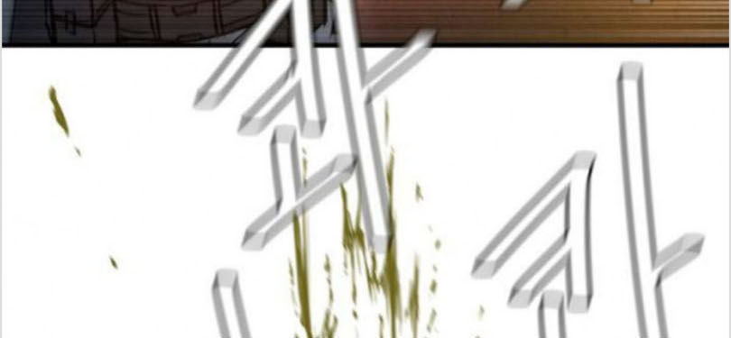 Return Survival Chap 27 - Next Chap 28