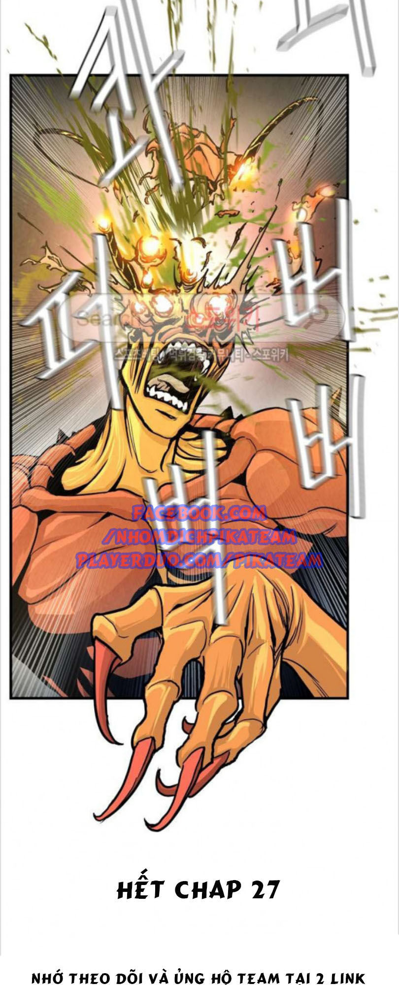 Return Survival Chap 27 - Next Chap 28