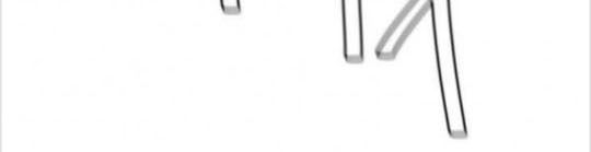 Return Survival Chap 27 - Next Chap 28