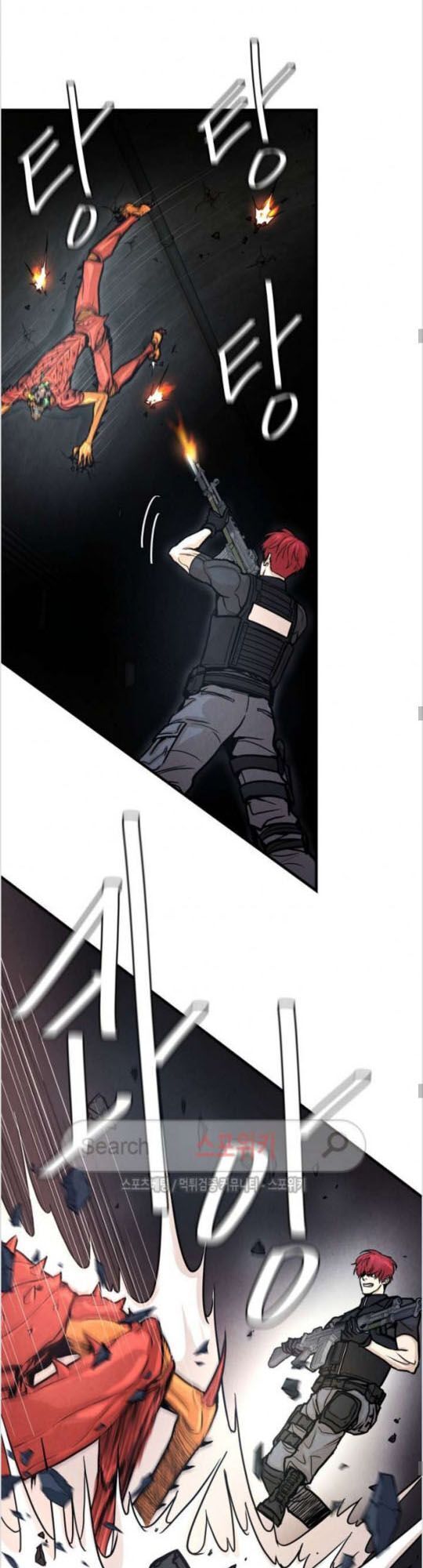 Return Survival Chap 28 - Next Chap 29