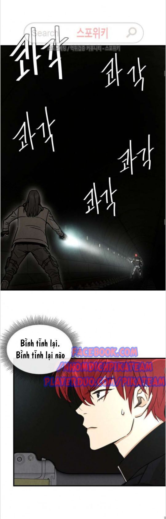Return Survival Chap 28 - Next Chap 29