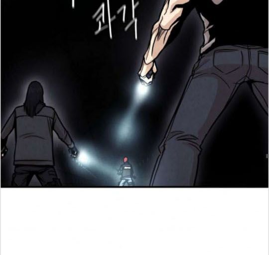 Return Survival Chap 28 - Next Chap 29