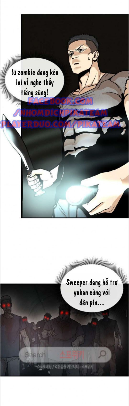 Return Survival Chap 28 - Next Chap 29