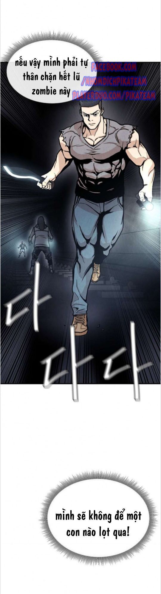 Return Survival Chap 28 - Next Chap 29