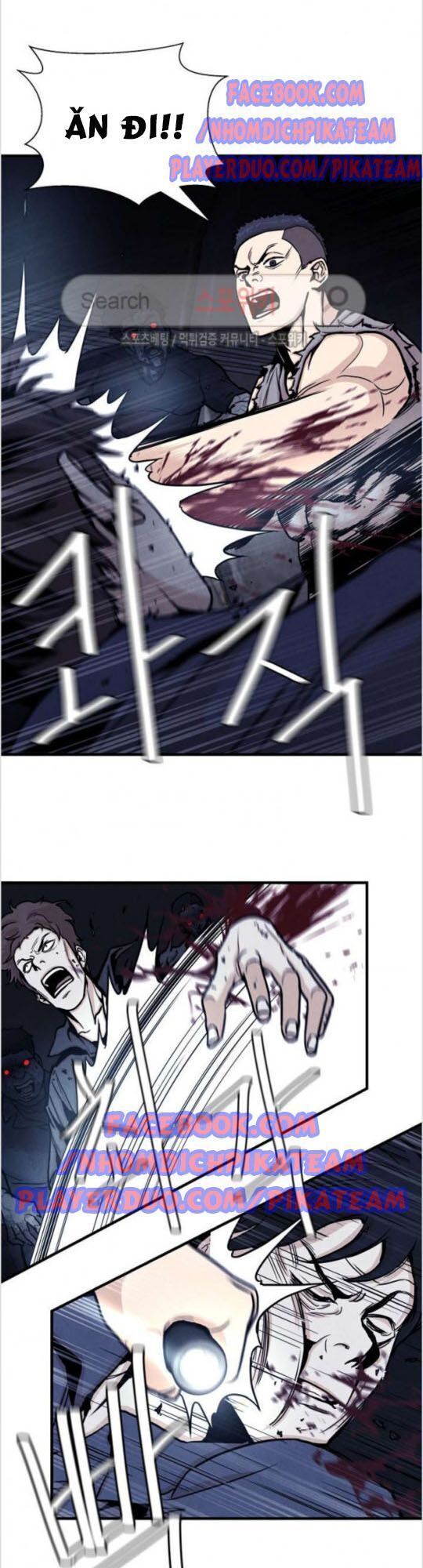 Return Survival Chap 28 - Next Chap 29