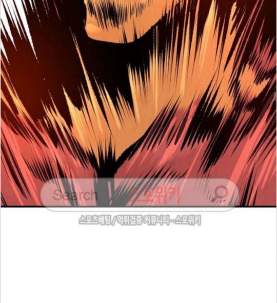 Return Survival Chap 28 - Next Chap 29