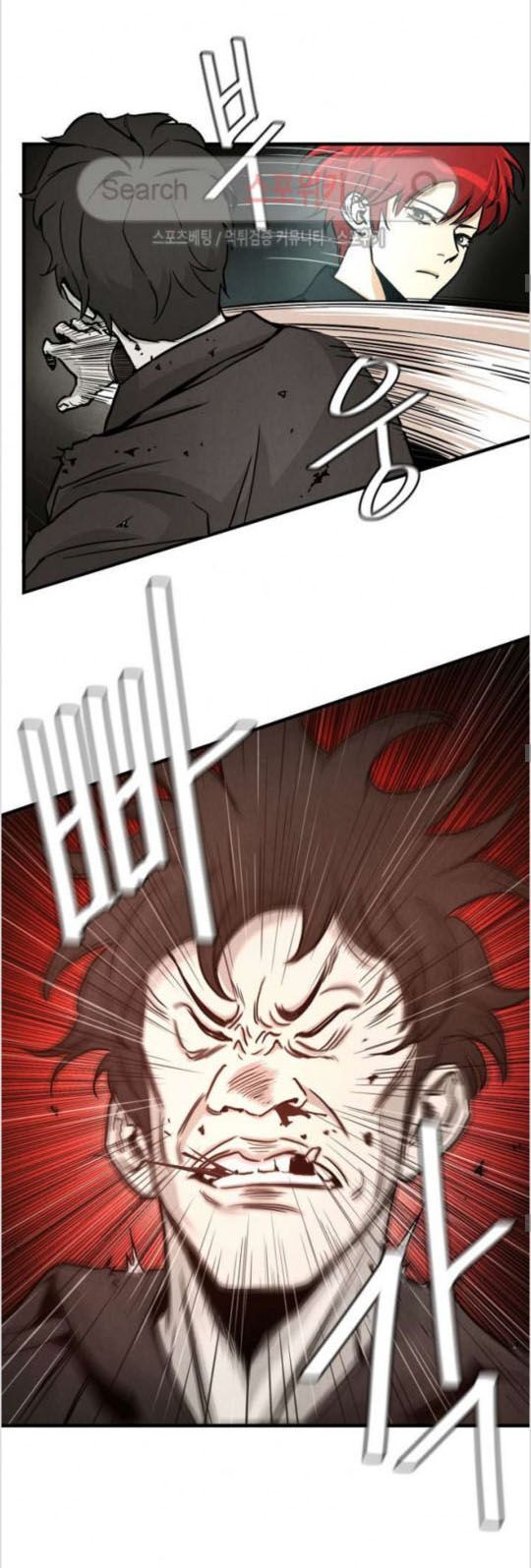 Return Survival Chap 29 - Next Chap 30