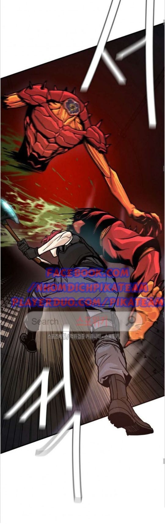 Return Survival Chap 29 - Next Chap 30