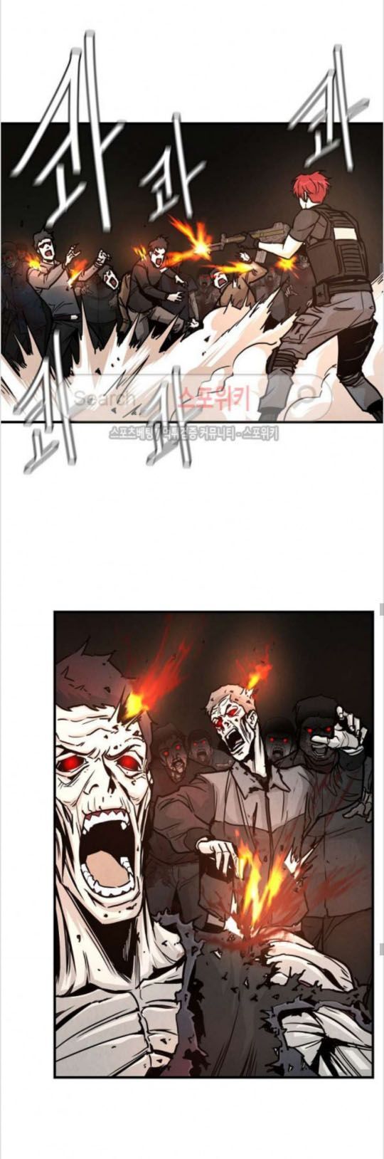 Return Survival Chap 29 - Next Chap 30