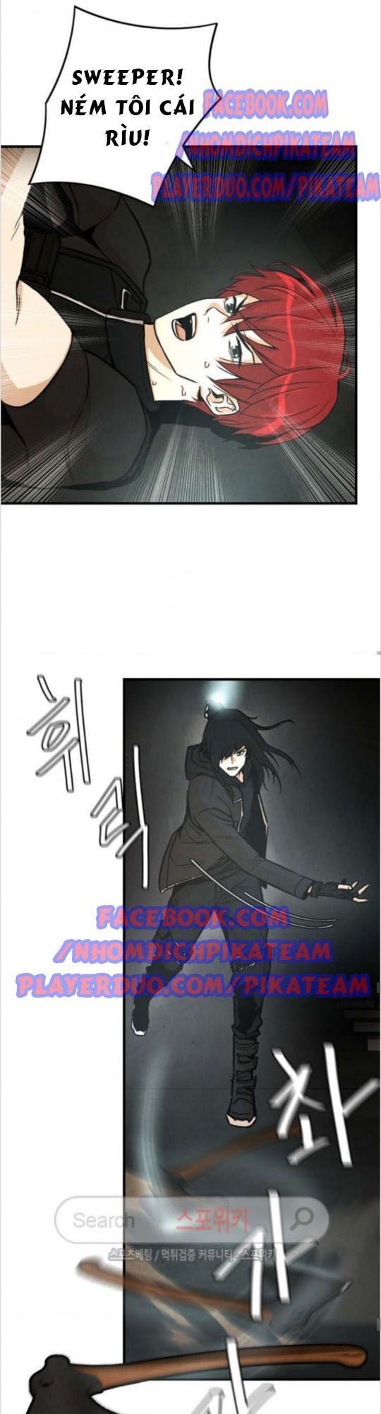 Return Survival Chap 29 - Next Chap 30