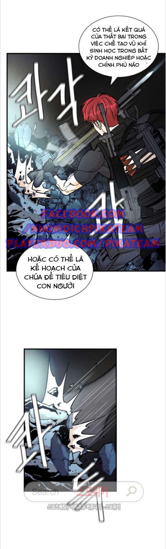 Return Survival Chap 29 - Next Chap 30
